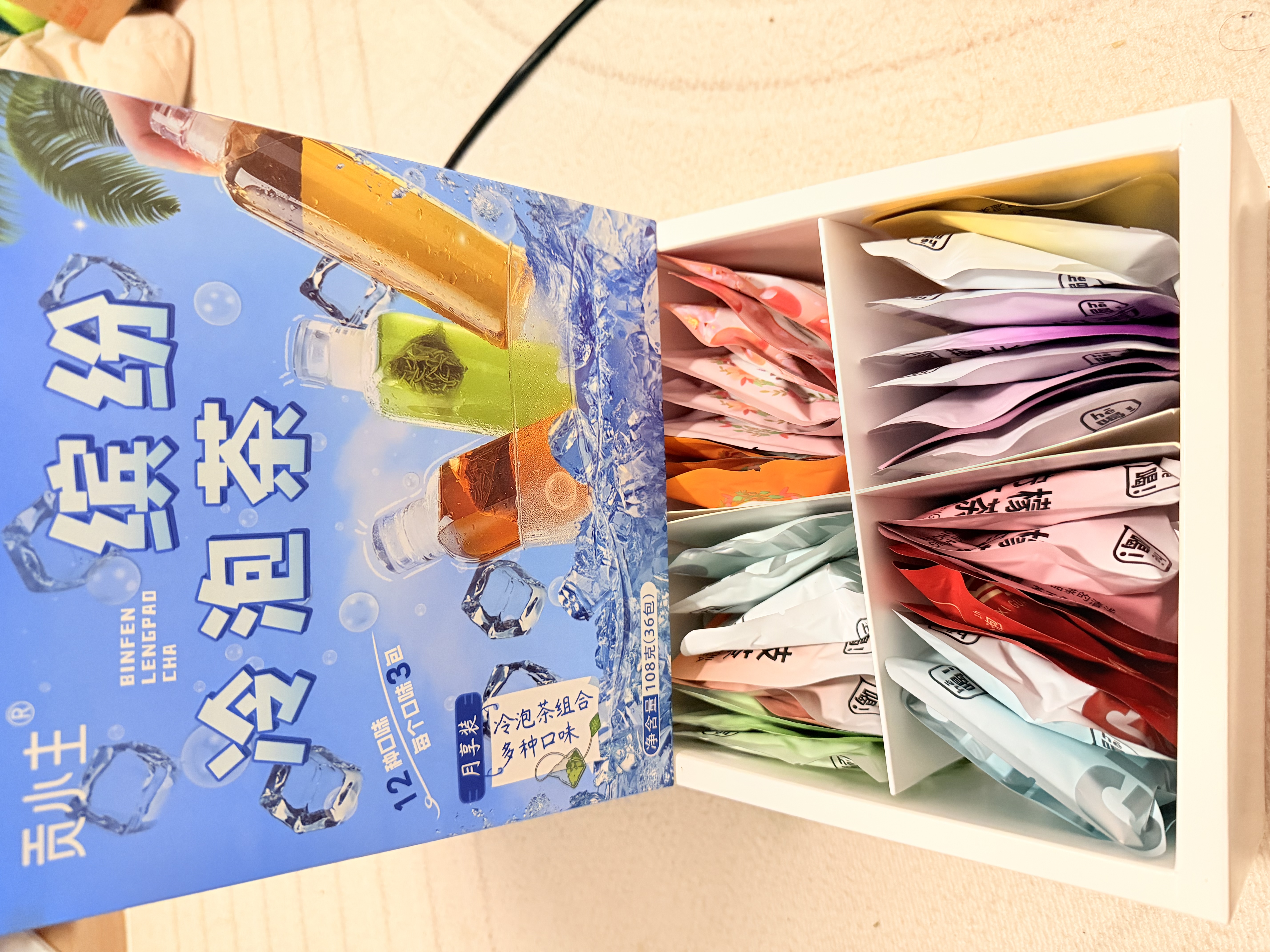 贡小主冷泡茶花茶包水果茶共36包(12种口味)108g茉莉花茶红茶蜜桃乌龙茶 实拍图