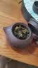 古往今来 【销量5万+】宜兴全紫砂壶手工泡茶壶功夫茶具老紫泥西施壶210ml 实拍图