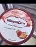 哈根达斯（Haagen-Dazs）经典香草味大桶冰淇淋 473ml/桶 家庭装 雪糕 实拍图