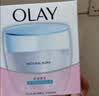 玉兰油（OLAY）透亮润肤面霜50g提拉紧致焕白亮白保湿面霜护肤品生日礼物送女友 实拍图