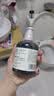 绽家内衣洗衣液四小花旦200ml*4瓶 抑菌去血渍黄渍内裤除螨持久留香 晒单实拍图
