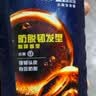 清扬男士防脱去屑洗发水500g 固发养发增发密发控油洗头膏新老随机 实拍图