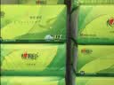 心相印【樊振东推荐】抽纸 茶语丝享3层110抽*60包S码 纸巾卫生纸整箱 实拍图