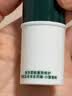 曼秀雷敦薄荷修护身体多用棒小雏菊味 保湿滋润舒缓防手足干裂 实拍图