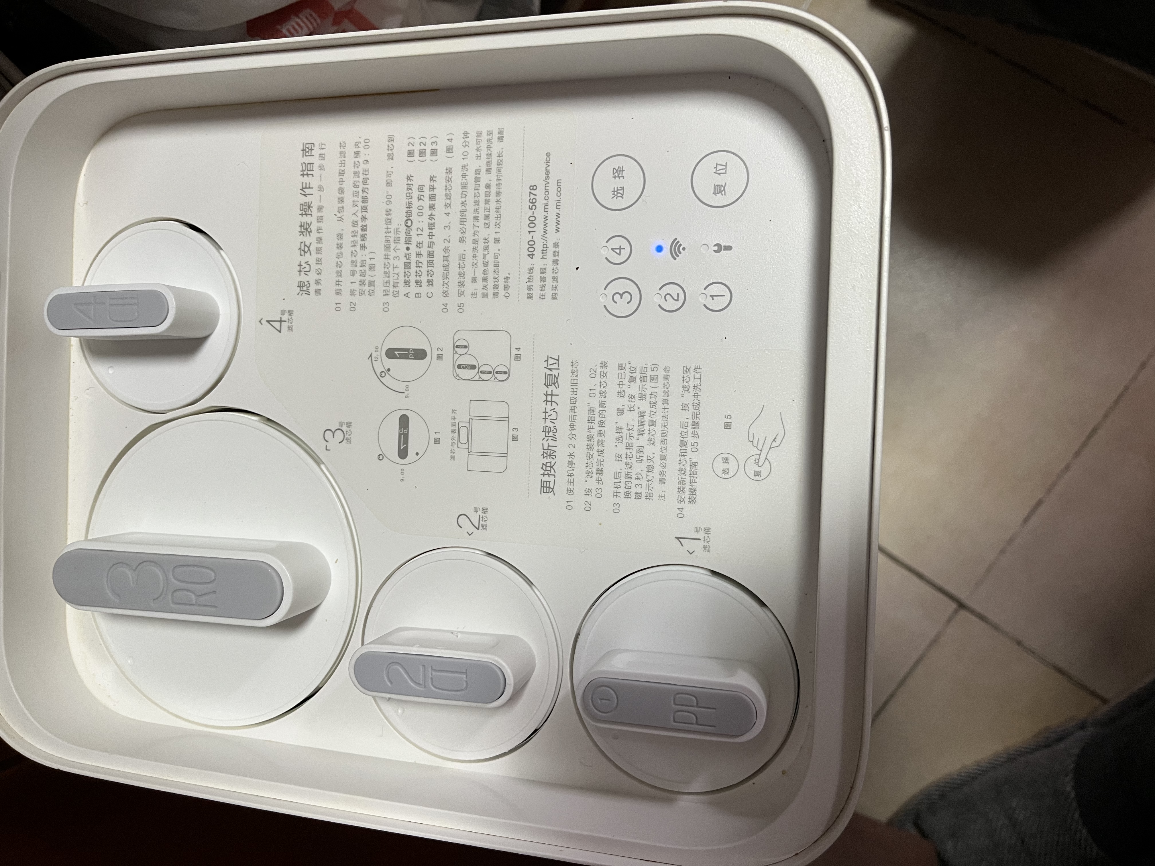 米家净水器滤芯RO反渗透滤芯3号滤芯 建议更换周期18-24个月适用于小米净水器400G厨上增强版/400G厨下 实拍图