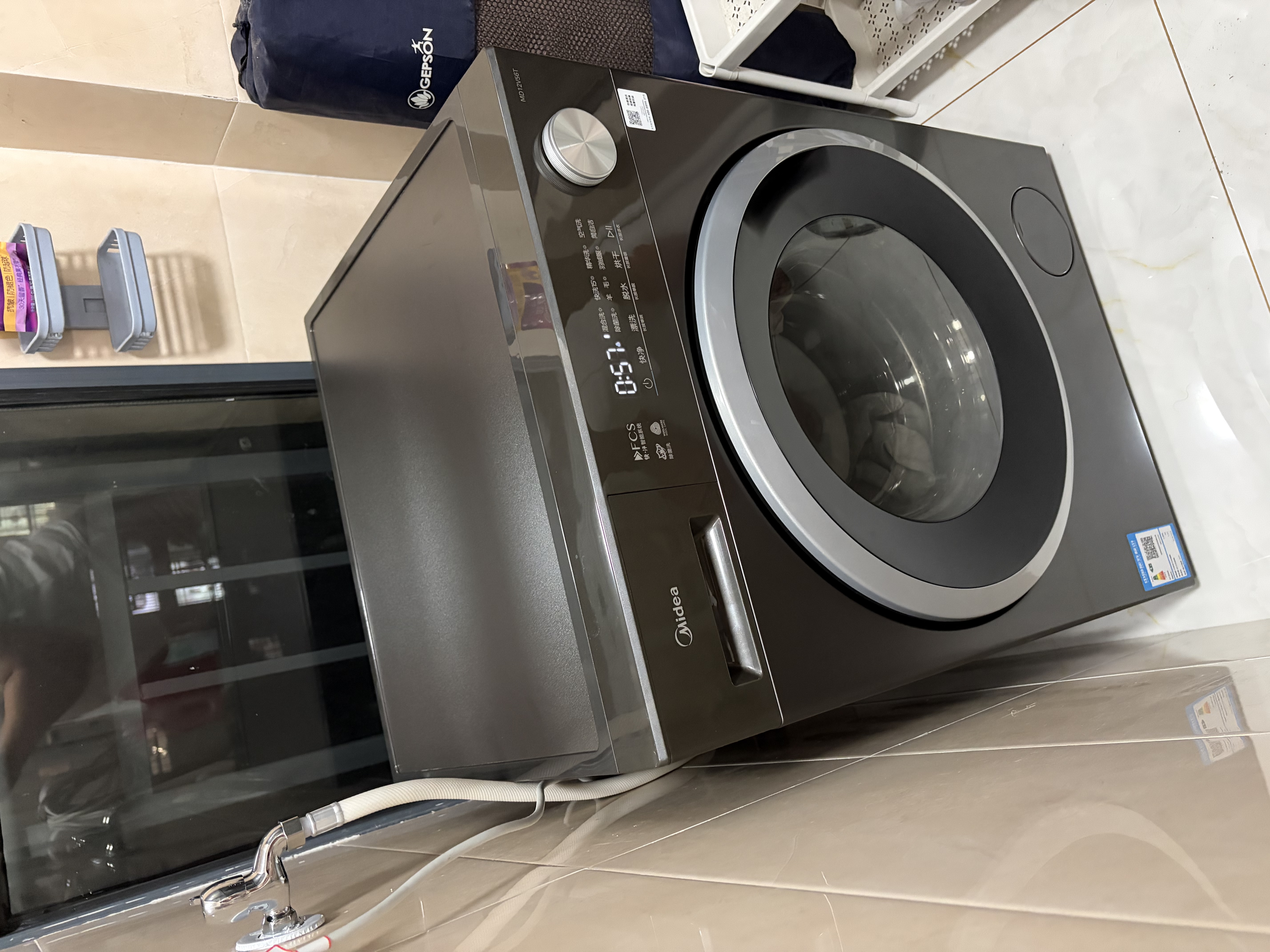 美的（Midea）滚筒洗衣机全自动国家补贴 家用10/12公斤单洗/洗烘一体机 一级能效节能变频除菌除螨 以旧换新 【新品12KG带烘干V56】羽绒云朵烘 滚筒洗烘 实拍图