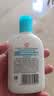 大宝【丁禹兮推荐】SOD清爽保湿凝露100ml*2乳液面霜擦脸油补水护肤品 实拍图