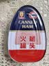 MALING 上海梅林 异型火腿罐头340g  午餐肉罐头火锅泡面搭档出游 实拍图