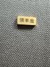 领丰金（LING FENG GOLD）黄金足金9999投资金条金块实心真金收藏结婚礼物送女友送朋友 迷你小金条1g/个（带国检证签） 实拍图