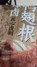三只松鼠辣卤鸭翅根480g 肉干肉脯休闲卤味追剧世界杯小吃独立包装约16根 实拍图