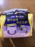 苏菲超薄0皮筋超熟睡安心裤L码28条安睡裤夜用卫生巾夜安裤京东自营 实拍图