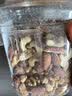 京东京造 X PLUS会员联名款低GI混合坚果1.1kg/罐 每日坚果开心果夏威夷果 实拍图