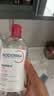 贝德玛（BIODERMA）【11.11现货】粉水敏感肌洗卸温和卸妆水500ml 实拍图