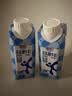 舒化奶全脂无乳糖牛奶250ml*10盒 3.8g蛋白 梦幻盖 实拍图