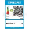 得力（deli）M1030W黑白办公三合一多功能打印机打印复印扫描 AI打印学习家用错题作业手机连接无线激光打印机 实拍图