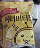 卡乐比（Calbee）薯片 蜂蜜黄油味 韩国进口 办公室解馋小吃休闲零食60g*2袋 实拍图