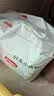 好奇（Huggies）小森林拉拉裤XXL26(15kg以上)心钻【纯净0添加】 实拍图