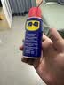 WD-40除锈润滑剂蓝牙耳机仓触点氧化清洗剂电池仓铁锈铜锈清洁剂润滑油 实拍图