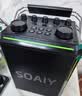 索爱（soaiy）SSK03蓝牙家用电木吉他乐器音箱音响话筒麦克风户外k歌广场舞演出便携音响手提音响扩音器 实拍图