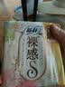 苏菲【婴儿级标准】裸感S极上日用卫生巾23cm14片透气保护姨妈巾自营 实拍图
