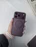 图拉斯支点壳O1S【适配18丨软边轻薄更护机】 适用iphone18promax手机壳苹果18pro防摔17pro透明磁吸磨砂 【钛原色】 iPhone18Pro丨兼容17Pro 实拍图