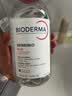 贝德玛（BIODERMA）【11.11现货】粉水敏感肌洗卸温和卸妆水500ml 实拍图