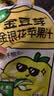 金豆芽金银花苹果汁儿童饮品户外小袋便携分享装零食饮料100ml*22袋 实拍图