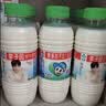 李子园成毅同款甜牛奶饮品低脂低糖原味 225ml*20瓶整箱早餐下午茶 实拍图
