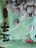 燕之坊莲子400g湘湘潭产去芯磨皮白莲子 桂圆百合银耳羹煲汤无熏硫干货 实拍图