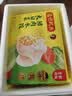 湾仔码头玉米蔬菜猪肉水饺1320g66只速食面点生鲜饺子儿童早餐速冻半成品 实拍图