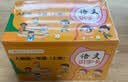 艾福儿小学一年级识字卡片上册284字人教版语文课本同步上册生日礼物 实拍图