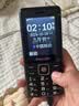 飞利浦（PHILIPS）老年机4G全网通超长待机大字体大声音大按键老人专用手机2026京东自营学生备用功能机M6黑色 实拍图