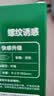 第六感避孕套超薄情趣72只安全套情趣用品男专用避孕套超薄000裸感持久 实拍图