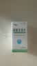 [京益] 硝酸甘油片 0.5mg*100片/盒 实拍图