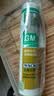 瓦克（WACKER） GM玻璃胶通用型厨卫密封胶中性耐候门窗玻璃硅酮有机硅结构胶 通用彩色密封胶 白色 实拍图