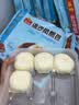广州酒家流沙凤凰包750g 20个 早餐半成品早茶点心包子面点生鲜速食食品 实拍图