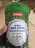 京东京造 富硒羊奶粉400g 益生菌 中老年成人0蔗糖 送礼 实拍图