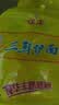 华丰方便面三鲜伊面五连包泡面早餐速食休闲零食品 原味5包*86g 实拍图