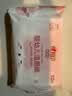 心相印湿厕纸baby系列10片*5包 桃叶精华湿巾厕纸 无敏配方新生儿可用 实拍图