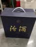 汾酒蓝汾 清香型白酒 53度475ml*2瓶 (53度仿蓝瓷)礼盒装 实拍图