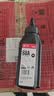 双杰388a硒鼓碳粉适用惠普m1136硒鼓 p1106 m128fn M128fp m1216nfh m1213nf P1008硒鼓 惠普m126a硒鼓 碳粉 实拍图