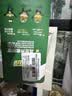 佳沛（zespri）新西兰金奇异果10个装单果重103-114g猕猴桃水果礼盒 实拍图
