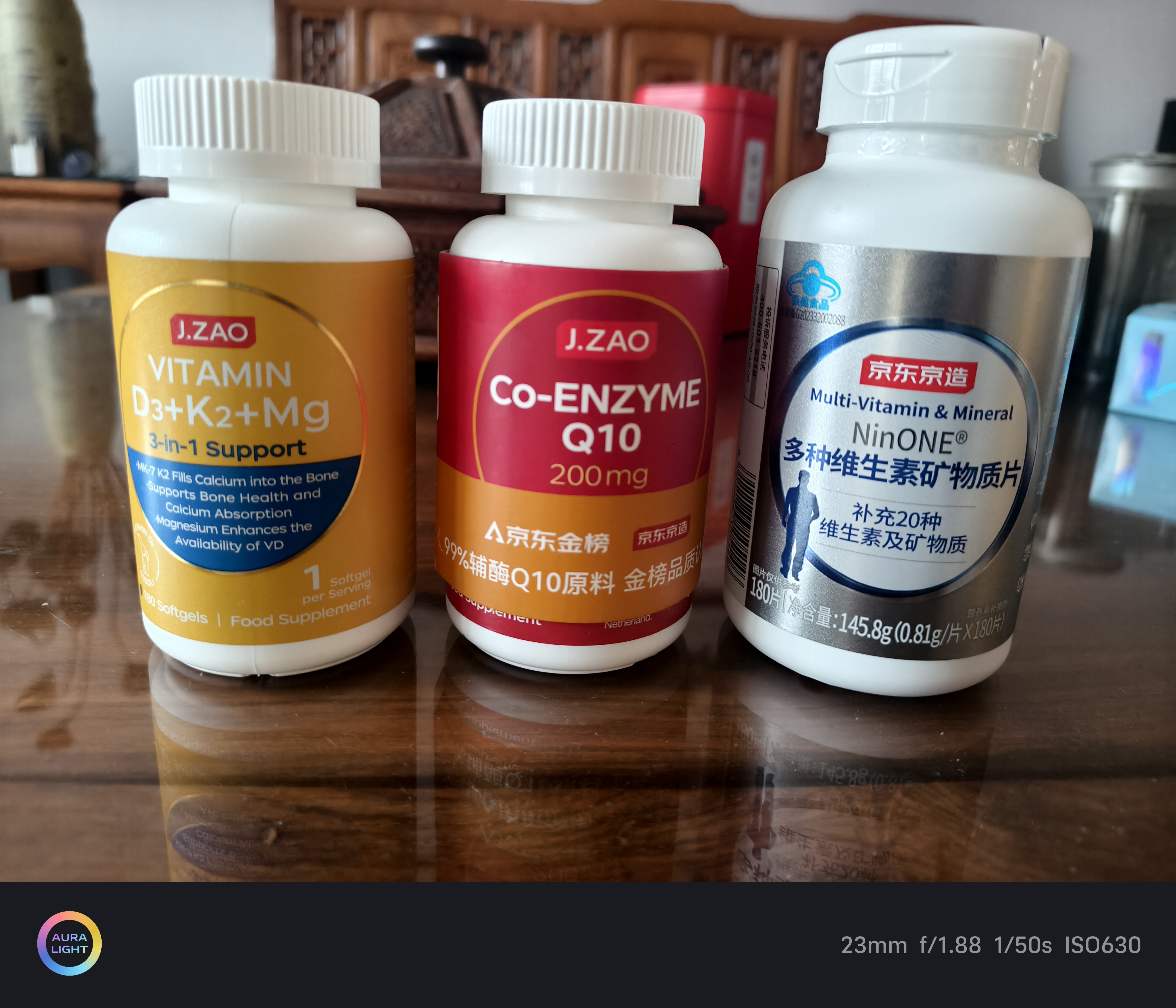 京东京造 中老年男士多种维生素矿物质片180片 锌镁VBVCVE父亲节礼物 实拍图