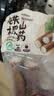 【地标好物】温县铁棍山药400g 实拍图