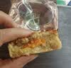 稻香村月饼礼盒1230g6味26饼苏式酥皮枣泥豆沙中秋节礼品锦绣月礼 实拍图