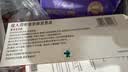 【原研进口】[普米克令舒] 吸入用布地奈德混悬液 2ml:0.5mg*5支*6袋/盒 实拍图
