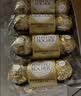 费列罗巧克力礼盒 30粒375g 榛果威化 零食 伴手礼 实拍图
