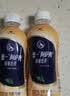统一（President）阿萨姆 原味奶茶 茶饮料 300ml*6瓶 实拍图