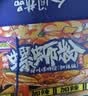 好欢螺 螺蛳粉（水煮型）广西柳州特产方便速食粉丝米线 袋装300g 实拍图