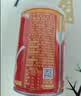 达利园桂圆莲子八宝粥送礼方便速食早餐粥即食罐头280g*12罐整箱礼盒装 实拍图